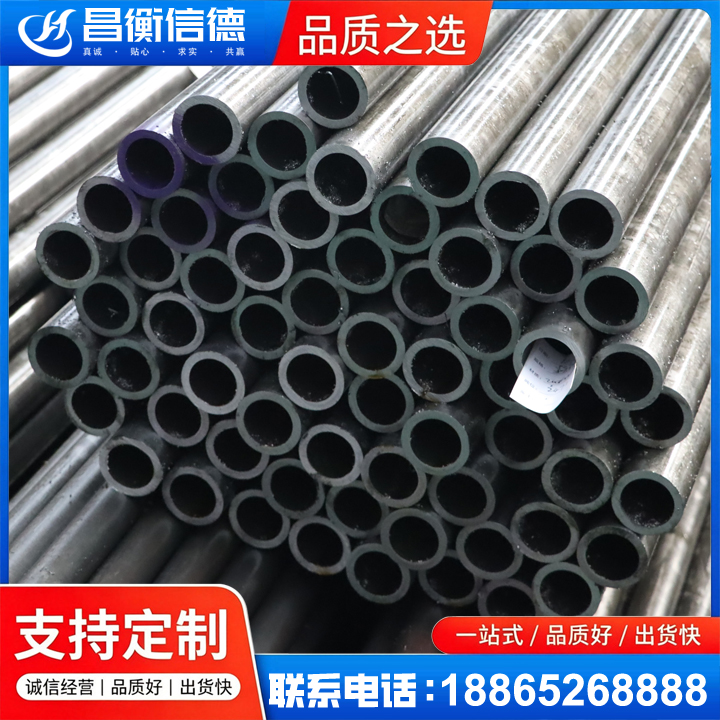 潼南20cr精密钢管